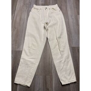 Vintage 90s Chic White Jeans 7 Petite Tapered Leg Denim Preppy Boho Coastal Mom